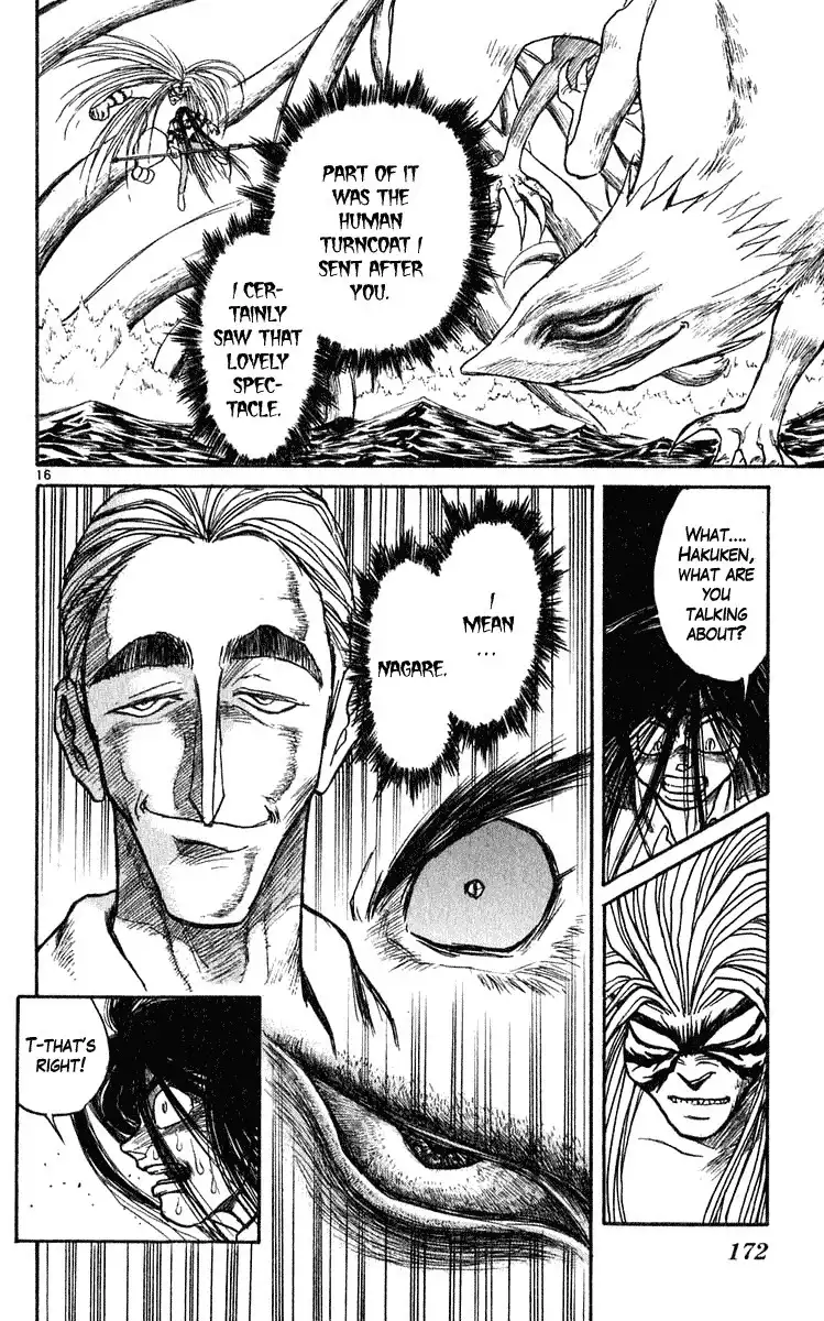 Ushio and Tora Chapter 285 17